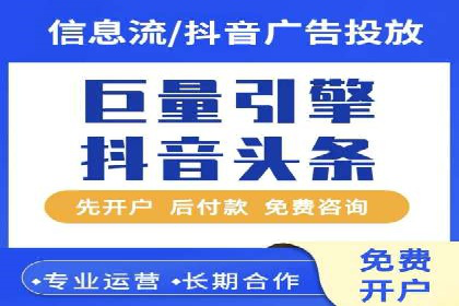 SEM专员案例：广告投放策略调整