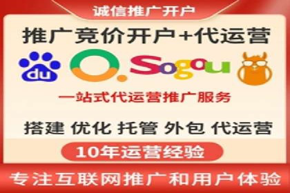 社交媒体信息流广告的投放技巧与效果展示